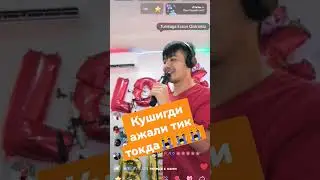 супер песня Английского!!! #москва #турция #узбекистан #америка #юмор