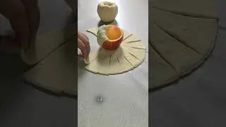 Яблоки в слоёном тесте