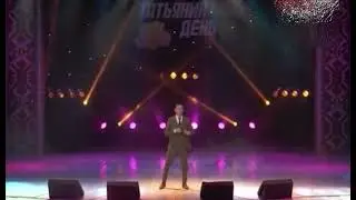 Алексей Иванов - Хӑмӑр куҫусем