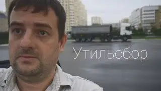 Утильсбор разогнал цены даже на подержанные авто! От этих ценников волосы дыбом!