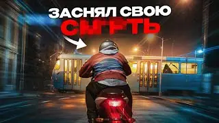 MOTORCYCLISTS DON'T LIVE LONG and here's why: