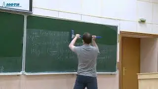 Многомерный анализ, интегралы и ряды , Скубачевский А. А., 07.03.2023г.