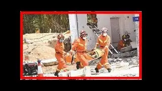 福田发生4.8级地震？地区进入战时状态