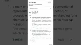 meaning of symbol