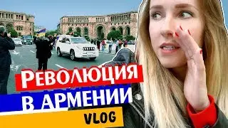 ЛЕНУ ПРЕСЛЕДОВАЛИ АРМЯНЕ? НОВОСТИ ВРУТ?