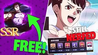 FREE SSR SKILL PAGE! IS THIS UPDATE BAD? (Update Breakdown) | Black Clover Mobile