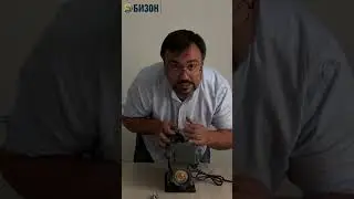 Насос поверхностный Бизон Ps 180