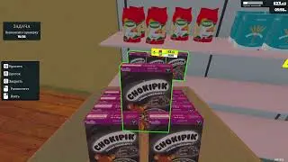играю в Supermarket Simulator #1