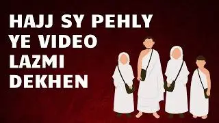 Hajj 2025 Flight Packing Guide – What to Pack, What’s Not Allowed, Travel Tips, Mistakes to Avoid