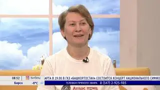 Весенняя перекличка 2020 на БСТ