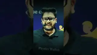 #fun #viral #motivation #shayari #funinclass #funny #shailendrasirpw #pw #physicswallah #shorts