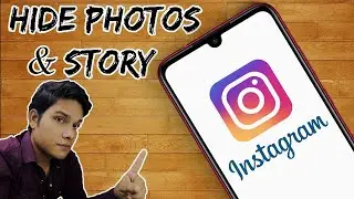 How to hide photos on Instagram | Instagram pe apne photos ko kaise private karen? [Hindi] [Urdu]