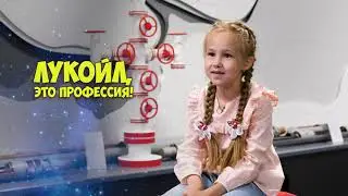 Это мы не проходили / 10 выпуск.