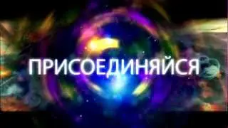R2 Online Реклама