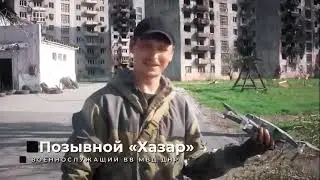 Мариупольский дневник.