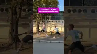 Напиши в коментарях як ти їдеш у скейтпарк #scootertricks #scoot