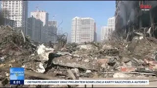 Informacje Dnia 23.03.2022 [08.00]