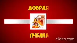 Корпус  улия ппс и его обшивка.