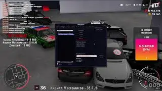 Открытие 3   сервера   4PZ  -MTA  | gta ip в описание