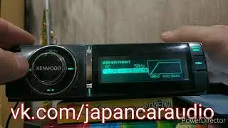 Kenwood kds-6047u