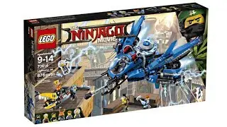 LEGO Ninjago Movie 2017 sets pictures!