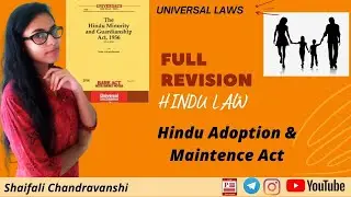Hindu Adoptions And Maintenance Act , 1956 | Part 1 |#hindulaw #uppcsj#judiciaryexams#universallaws