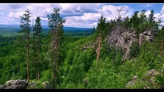 Рифейские горы.Тайга. Северная широта положительная. 58 -72