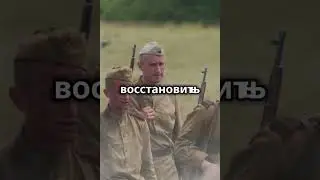 Причины начала Второй мировой войны #history #рекомендации #shorts