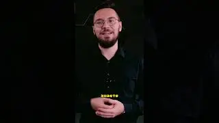 Нужно построить зиккурат! А зачем???