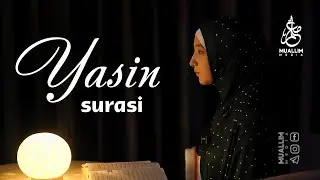 ЁСИН СУРАСИ | SARA QIROATLAR | Quran tilawat | Nilufar bintu Ulug'bek