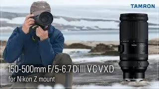 TAMRON 150-500mm F5-6.7 (Modèle A057) avec le photograpge Jean-Marie Séveno | Monture Nikon Z
