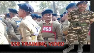 SSB TRAINING VIDEO