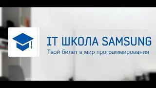 Технофест КомиТурнир Дота2