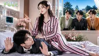 CEO Came To Dump His Weak Fiancée—She's Actually A Mafia Boss! One Move Tamed Him & 3 Bros Fell Too!