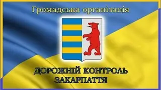 П'яний депутат