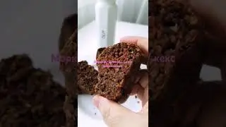 4 ноября 2024 г.