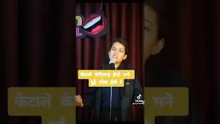 Comedy