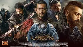 Kanguva -Glimpse  Suriya, Disha Patani Devi Sri Prasad Siva