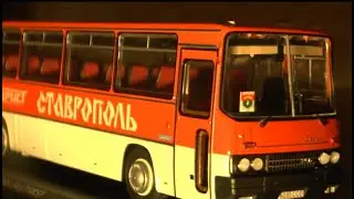 Икарус 256.54 
