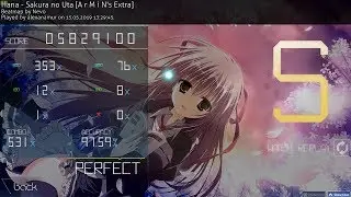 Hana - Sakura no Uta / 5.57* / 97.59%