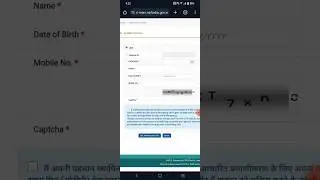 PF Account Activate Kaise Kare | Uan No Activate kaise kare | PF password | PF Login