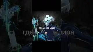 Герои Энвелла. Tiny Bunny. Зайчик. 