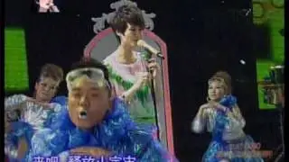 [電視]2010李宇春WhyMe南京演唱會.06.小宇宙.mpg