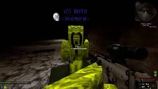 STALCRAFT 3 сезон часть 14   Экспедиция в Мёртвый Город