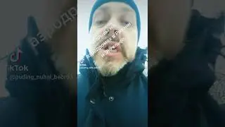 взрывы на аэродромах в Рязани и Энгельсе