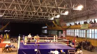9 ноября 2014 г.