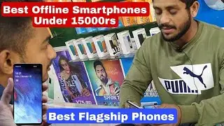 Best Selling Smartphones Under 15000rs | Budget Smartphones under 15000rs | Smartphones under 15000