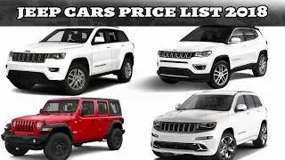 JEEP CARS PRICE LIST AND SPECIFICATION 20181