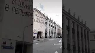 Давно вы бывали в Российской Государственной Библиотеке?