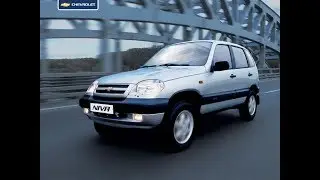 Снятие фар и ремонт выплавленных габаритов в них.(Niva chevrolet)